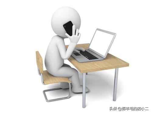 利用電腦可以賺錢的方式
