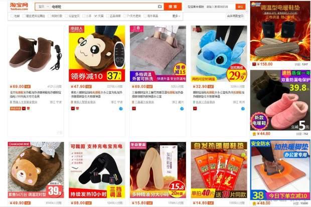 現在淘寶做什么類目比較簡單賺錢？