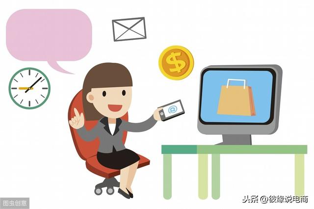 貨源哪里找？這8個貨源渠道不容錯過！建議拼多多商家收藏