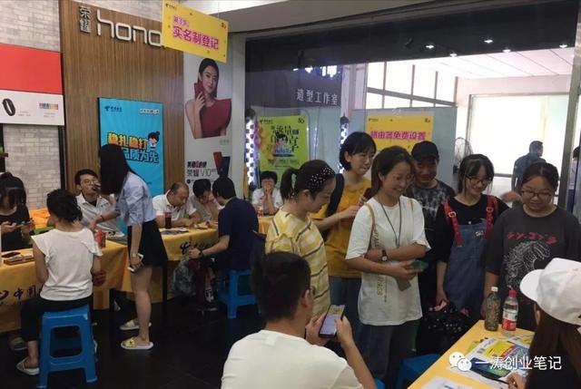 APP推廣拉新項目，大學生如何運用逆向思維空手月賺1萬+？