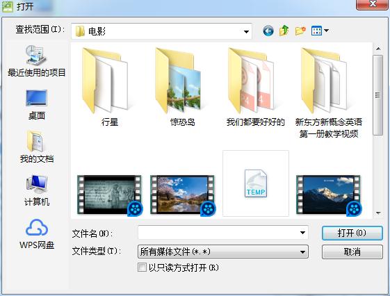 臺式電腦怎么投屏到智能電視上？看完你就會了