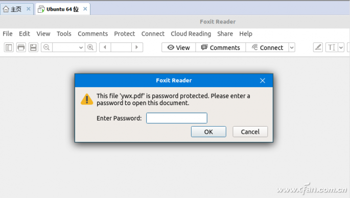 軟件推薦:不走尋常路 通過Linux軟件解密PDF