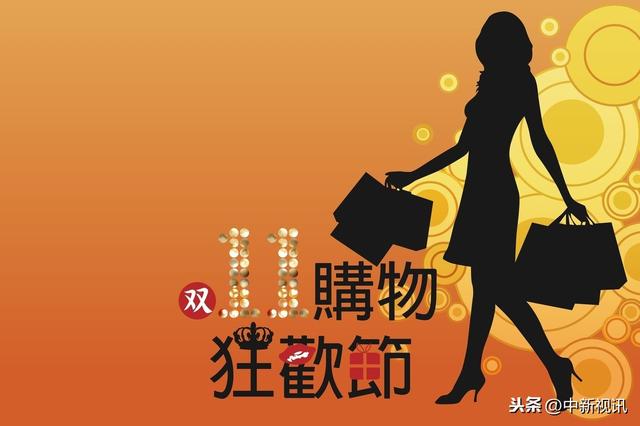 天貓和淘寶到底哪個更好？