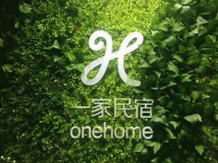 出門不想住酒店你還可以這樣！國內9家民宿預訂APP盤點