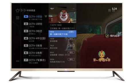 必不可缺的五款TV桌面應用，讓智能電視發揮最大本領！