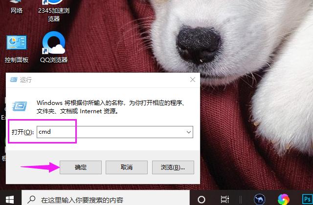 U盤打不開并不是壞了，學會這兩個命令，輕松修復里面的文件