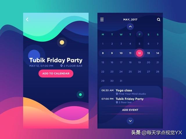 十分鐘，帶你看懂15種最受歡迎的UI界面設計