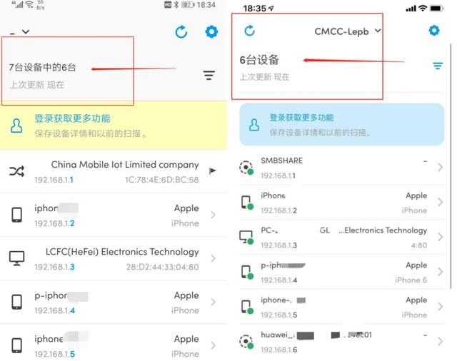 宅在家里WIFI卡頓可不行！3個小步驟，讓你家網速重新快起來