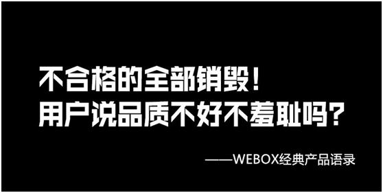 2019什么電視盒子好？強力推薦四款性能炸裂的盒子