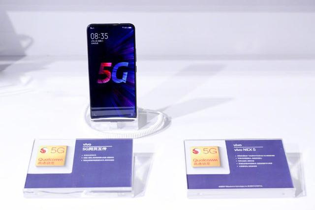 5G牌照剛發布 vivo已經確認首批5G手機將上市