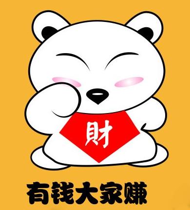 互聯網創業怎么玩，這幾招輕松月收入過萬