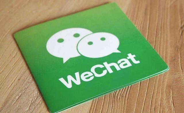 微信聊天記錄怎么永久刪除？專家一句話真相