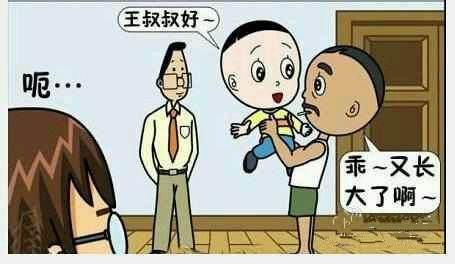 一鍵查看別人的WiFi密碼，實用又神奇