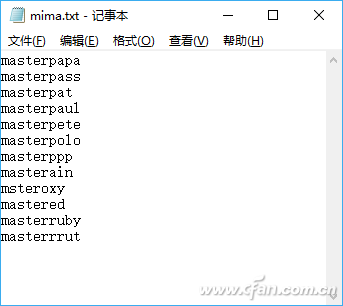 軟件推薦:不走尋常路 通過Linux軟件解密PDF