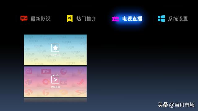 韓劇TV下架后，日劇社和泰劇大全也崩了！追劇黨只能靠這款軟件了