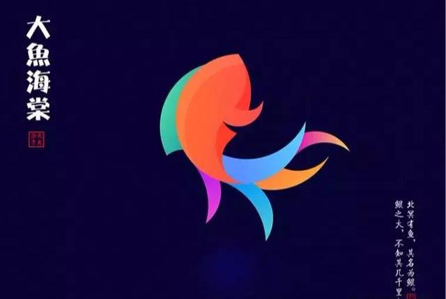 LOGO設計教程:自己就可以制作別人覺得很難的黃金比例logo