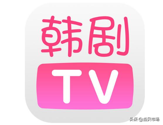 韓劇TV下架后，日劇社和泰劇大全也崩了！追劇黨只能靠這款軟件了