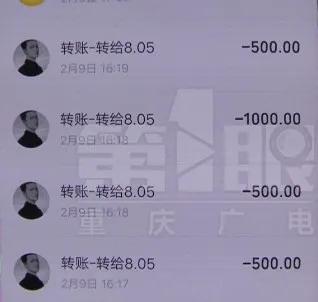微信賬單原來可以導出！我怎么不知道