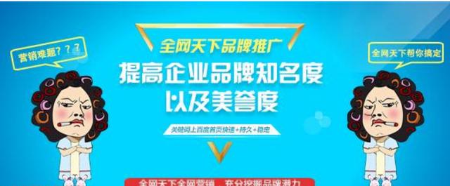 企業做產品推廣的手段有哪些？