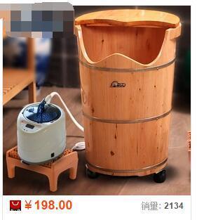 在淘寶開網店，賣什么好呢？
