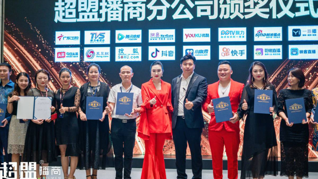 還在煩惱怎么直播賺錢？選對平臺不煩惱