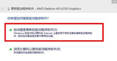 Win10系統分辨率不能修改怎么辦？屏幕分辨率的調節方法