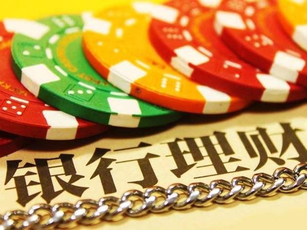 7種常見投資理財方式，一分鐘搞清楚