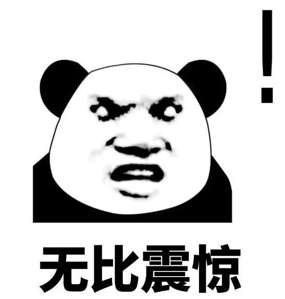微信賬單原來可以導出！我怎么不知道