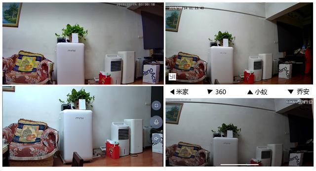不比不知道，一比還真有差距！四款高性價比家庭智能攝像頭對比