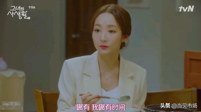 韓劇TV下架后，日劇社和泰劇大全也崩了！追劇黨只能靠這款軟件了