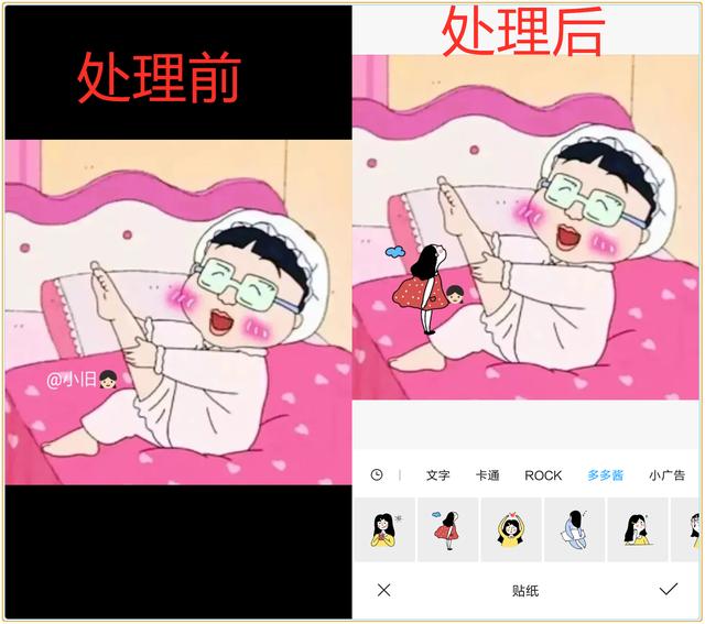 圖片去水印很難？用這幾招，去水印的同時還能保證原圖質量不變