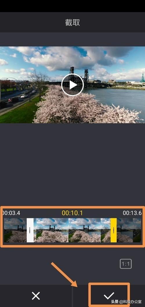 手機怎么剪輯視頻？原來這么簡單，2分鐘包會，不會太可惜了！