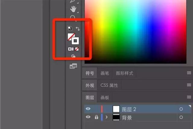 LOGO設計教程:自己就可以制作別人覺得很難的黃金比例logo