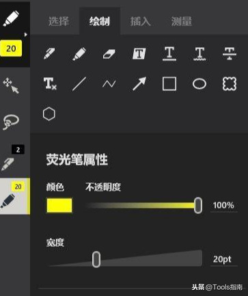 超好用的PDF處理工具來了，功能強大還免費！太良心了