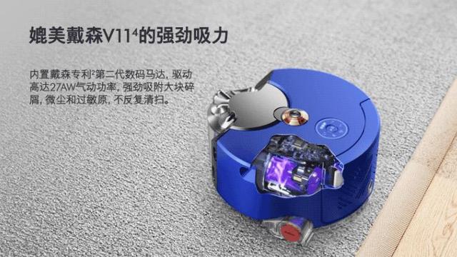 智能掃地機器人大比拼，小米銷量最高，它的口碑最好？
