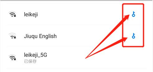一鍵查看別人的WiFi密碼，實用又神奇