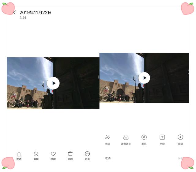 手機上也能剪輯視頻？2分鐘包你學會，做自媒體好像也沒那么難嘛