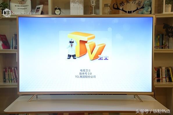 TCL智能電視新品P2第三方軟件安裝教程