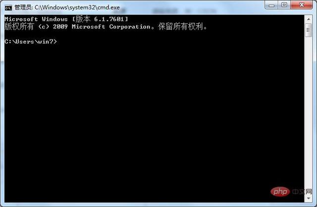mysql數據庫怎么備份？