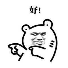 咦！手機原來還可以這樣錄屏，錄屏完成還能進行編輯呢