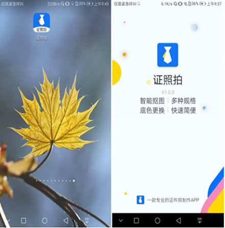 微信聊天記錄可以恢復？三種方法快速解決，看完恍然大悟