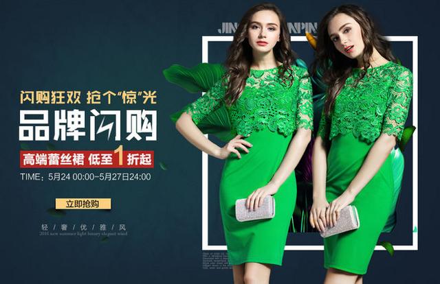 淘寶“關鍵詞”怎么樣才能更容易搜索到呢？