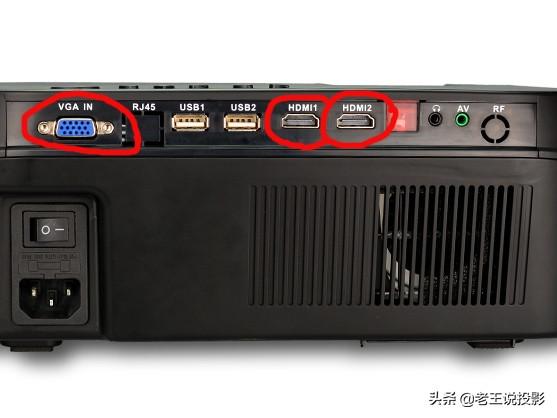 筆記本電腦連接投影儀，具體的操作方法，就這幾步搞定