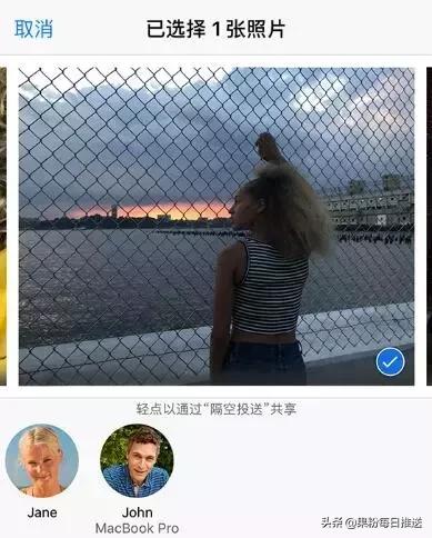 如何把 iPhone 中的照片快速傳到電腦上？