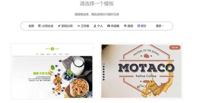 自己建設網站難嗎？如何自己建設網站？