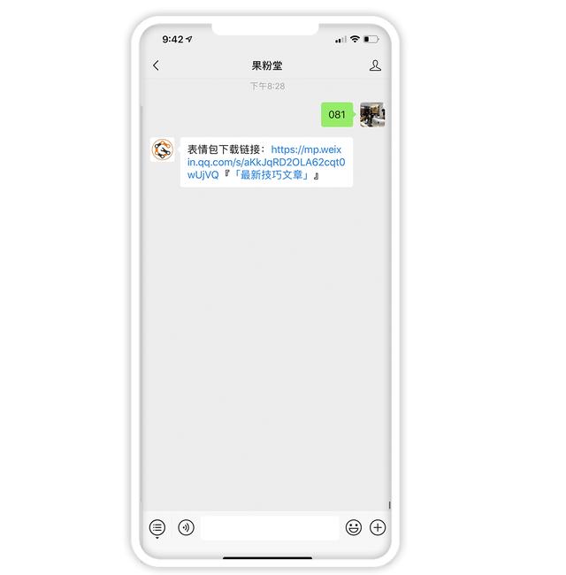 手賤誤刪了微信好友怎么辦？教了兩招悄悄把TA加回來