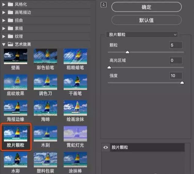 LOGO設計教程:自己就可以制作別人覺得很難的黃金比例logo