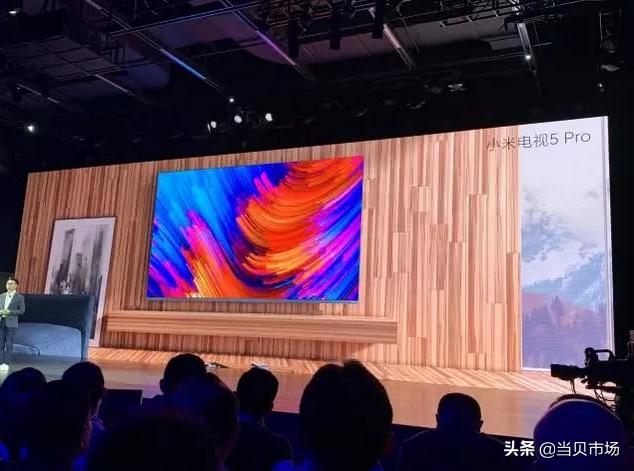 小米電視5如何安裝第三方軟件？高清直播免費看