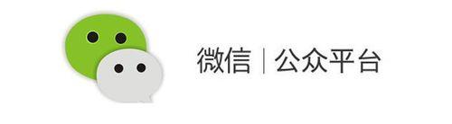 現在微信公眾號還能做嗎？如何做公眾號賺錢？