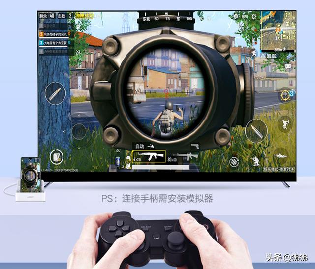 手機怎么投屏到電視更簡單？這3個方法讓你5分鐘學會！附操作步驟